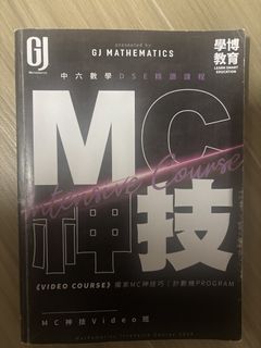 （分類：）位於 。 由 c1331.720 提交（商品編號 1457827261，圖片 1）。簡介： 。