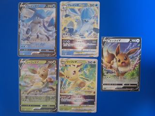 (Category: ) located in . Submitted by hybuys (Listing ID 1457848167, Image 1). Description: .