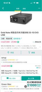 （分類：）位於 。 由 wanchaicool 提交（商品編號 1457854252，圖片 1）。簡介： 。
