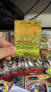 (Category: ) located in . Submitted by ostensibly (Listing ID 1457728437, Image 1). Description: .