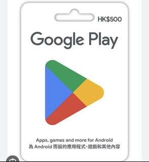 （分類：）位於 。 由 buba2000 提交（商品編號 1457760021，圖片 1）。簡介： 。