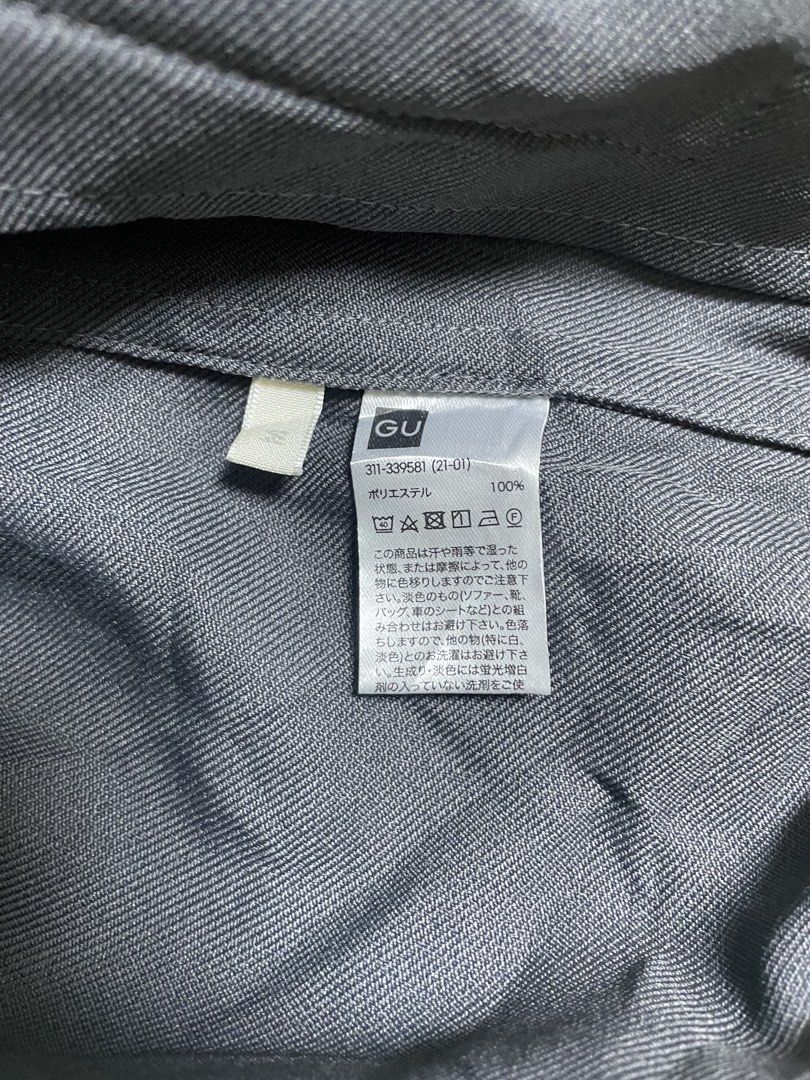 GU ZIP UP (Category: Activewear) located in Naga. Submitted by black-market00 (Listing ID 1457869301, Image 3). Description: Size M on tag Width 22 Lenght 26 No issue.