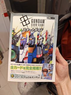 （分類：）位於 。 由 naofea 提交（商品編號 1457873911，圖片 1）。簡介： 。