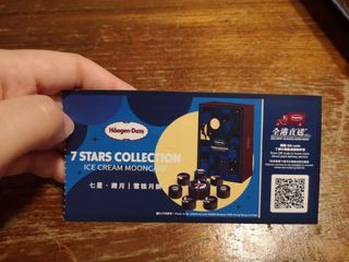 （分類：）位於 。 由 nataliechow2016 提交（商品編號 1457763339，圖片 1）。簡介： 。