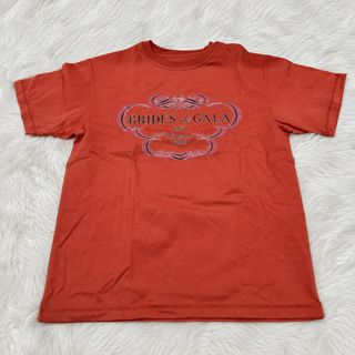 (Kategori: ) berada di . Dikirim oleh revault.preloved (ID iklan 1457856813, Gambar 1). Deskripsi: .
