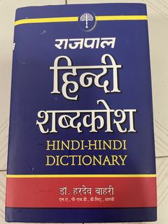 (Category: ) located in . Submitted by deepakprakash (Listing ID 1457853474, Image 1). Description: .