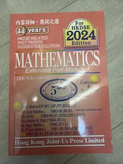 （分類：）位於 。 由 hannnnnnnneeeee 提交（商品編號 1457815215，圖片 1）。簡介： 。
