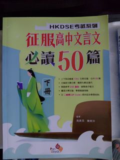 （分類：）位於 。 由 timtimyu_621 提交（商品編號 1457876718，圖片 1）。簡介： 。