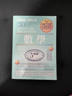（分類：）位於 。 由 c.ttttt_0 提交（商品編號 1457890280，圖片 1）。簡介： 。