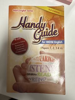 （分類：）位於 。 由 haaaw 提交（商品編號 1457836830，圖片 1）。簡介： 。