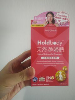 （分類：）位於 。 由 hannah_ccc 提交（商品編號 1457807906，圖片 1）。簡介： 。