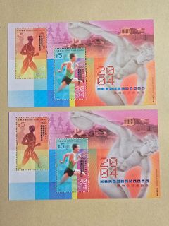 （分類：）位於 。 由 jacob.cat 提交（商品編號 1457739773，圖片 1）。簡介： 。
