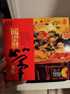 （分類：）位於 。 由 oddwind.1780dc 提交（商品編號 1457849792，圖片 1）。簡介： 。