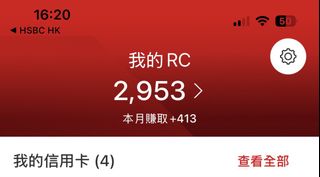 （分類：）位於 。 由 cindyyy.w 提交（商品編號 1457784386，圖片 1）。簡介： 。