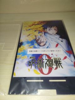 (Category: ) located in . Submitted by hinohino143 (Listing ID 1457857597, Image 1). Description: .