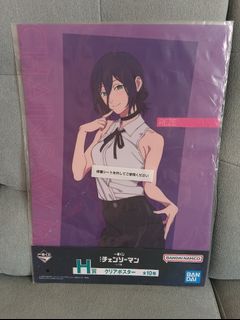 (Category: ) located in . Submitted by momochi19 (Listing ID 1457733479, Image 1). Description: .