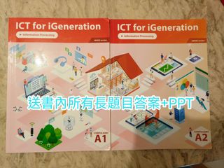 （分類：）位於 。 由 goldendragon_e10abc 提交（商品編號 1457057222，圖片 1）。簡介： 。