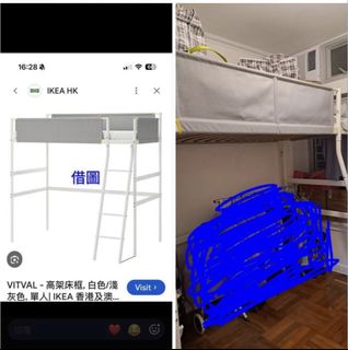 （分類：）位於 。 由 joshua1223 提交（商品編號 1457730774，圖片 1）。簡介： 。