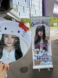 （分類：）位於 。 由 hanamouse 提交（商品編號 1457740596，圖片 1）。簡介： 。