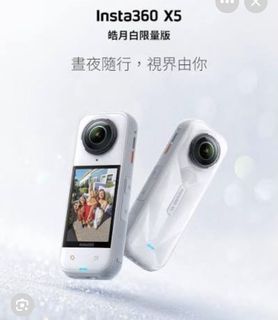（分類：）位於 。 由 chung0908 提交（商品編號 1457901351，圖片 1）。簡介： 。