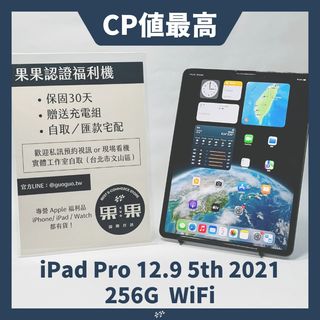 由 guoguo.shop (刊登 ID 1457747524，圖片 1) 提交，位於 的 (類別：)，說明：。