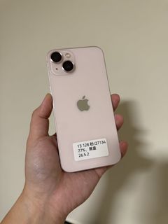 由 quby3c (刊登 ID 1457866574，圖片 1) 提交，位於 的 (類別：)，說明：。