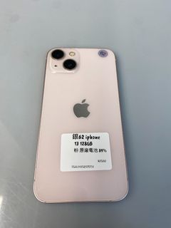 由 guai19940808 (刊登 ID 1457797819，圖片 1) 提交，位於 的 (類別：)，說明：。