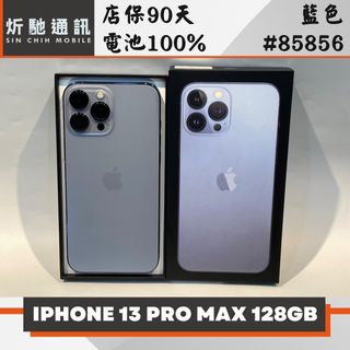 由 sin_chih (刊登 ID 1457830460，圖片 1) 提交，位於 的 (類別：)，說明：。
