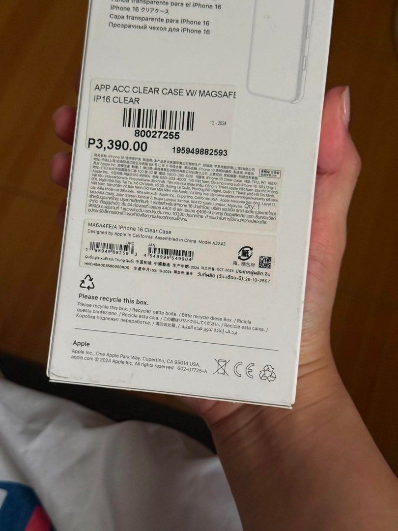 iPhone 16, 16pro, 16plus Original Apple Acrylic Magsafe Clear Case (Category: Cases & Sleeves) located in Quezon City. Submitted by rcstny (Listing ID 1457847213, Image 3). Description: iPhone 16, 16pro, 16plus Original Apple Acrylic Magsafe Clear Case From Beyond the Box 📦 ₱1,800 only.