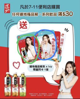 （分類：）位於 。 由 snsd_sootaeng 提交（商品編號 1457886076，圖片 1）。簡介： 。