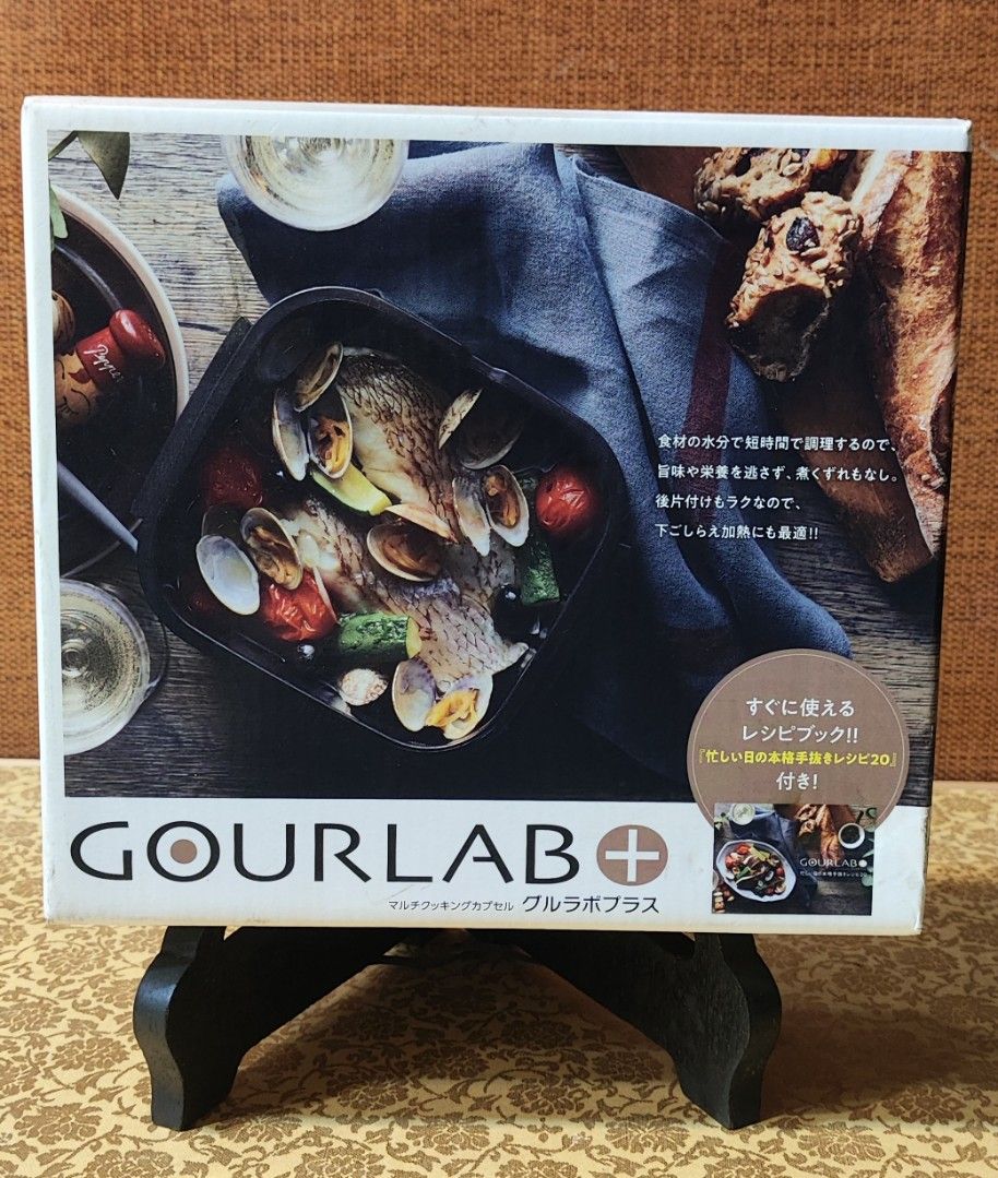 Iwatani Materials Gourlab Plus Personal Set (IM-GLBPS) (Category: Cookware & Accessories) located in Manila. Submitted by thrifts_style (Listing ID 1457712825, Image 2). Description: Iwatani Materials Gourlab Plus Personal Set (IM-GLBPS).