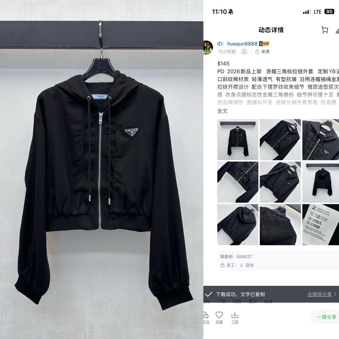 Jacket pdkk4 (Category: Coats, Jackets and Outerwear) located in Singapore. Submitted by yejasmine (Listing ID 1457732349, Image 1). Description: .