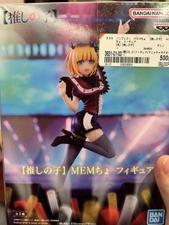 (Category: ) located in . Submitted by ronin.cognito (Listing ID 1457834380, Image 1). Description: .