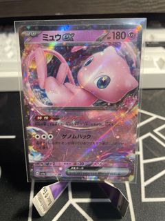 (Category: ) located in . Submitted by Echo555 (Listing ID 1457803397, Image 1). Description: .