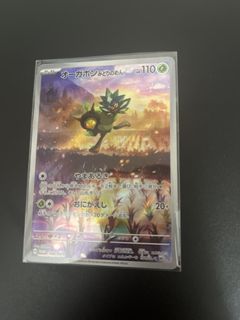 （分類：）位於 。 由 hello400 提交（商品編號 1457839126，圖片 1）。簡介： 。