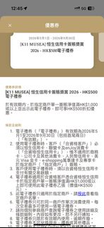 （分類：）位於 。 由 dioman 提交（商品編號 1457748690，圖片 1）。簡介： 。