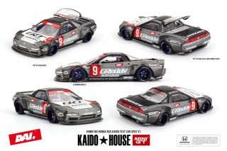Diecast Cars for Sale Collection item 1