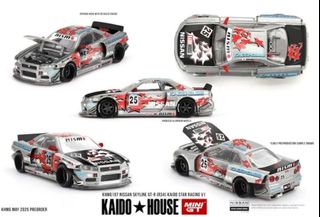 Diecast Cars for Sale Collection item 2