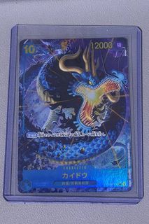 (Category: ) located in . Submitted by altrion (Listing ID 1457848659, Image 1). Description: .