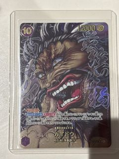 (Category: ) located in . Submitted by hawkz02 (Listing ID 1457764287, Image 1). Description: .