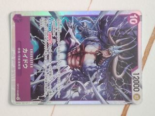 (Category: ) located in . Submitted by sgyxanun (Listing ID 1457754177, Image 1). Description: .