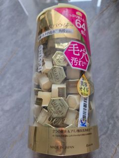 （分類：）位於 。 由 cwwlok 提交（商品編號 1457795945，圖片 1）。簡介： 。