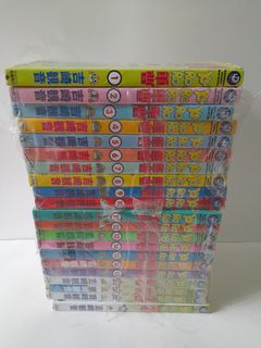 （分類：）位於 。 由 billybillygood54321 提交（商品編號 1457789953，圖片 1）。簡介： 。