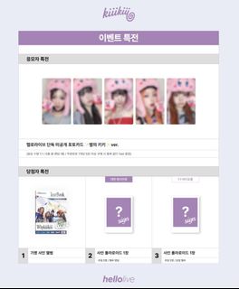 (Category: ) located in . Submitted by Byulranghae (Listing ID 1457849643, Image 1). Description: .