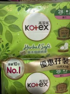 （分類：）位於 。 由 crazy0998 提交（商品編號 1457844599，圖片 1）。簡介： 。