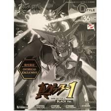 （分類：）位於 。 由 wcs07 提交（商品編號 1457859202，圖片 1）。簡介： 。