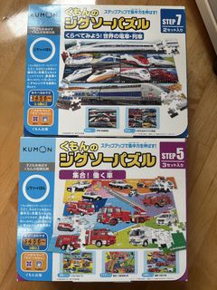 （分類：）位於 。 由 poohtiggerpiglet 提交（商品編號 1457712167，圖片 1）。簡介： 。