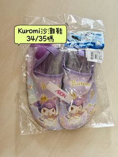 （分類：）位於 。 由 misswing852 提交（商品編號 1457722560，圖片 1）。簡介： 。
