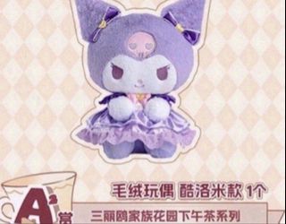 (Category: ) located in . Submitted by kokkiku (Listing ID 1457879766, Image 1). Description: .