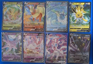 (Category: ) located in . Submitted by hybuys (Listing ID 1457847553, Image 1). Description: .